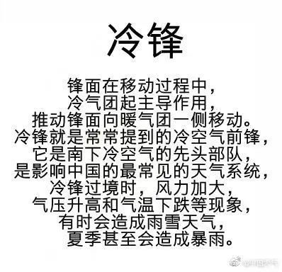 f1c5e93812c96b7e95b9d2fed053a56d.jpg