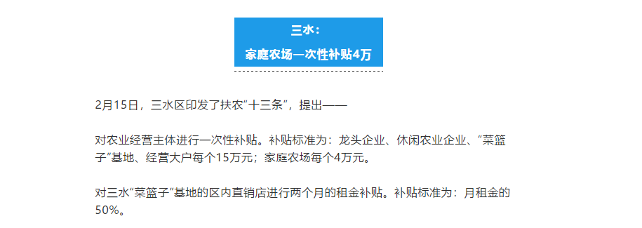 微信截图_20200303160604.png