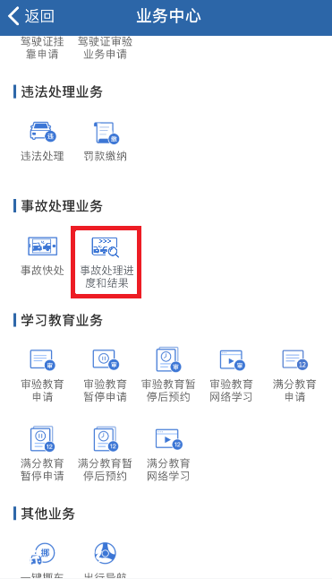 6cd69b47e30bf5d67ae1184116b80070.png