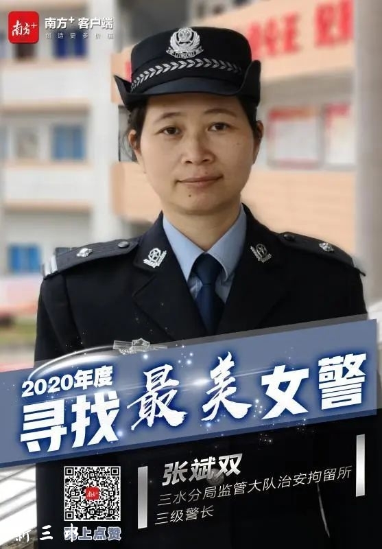 0b7169a67d036c6a9f0b14b551bcee07.jpg