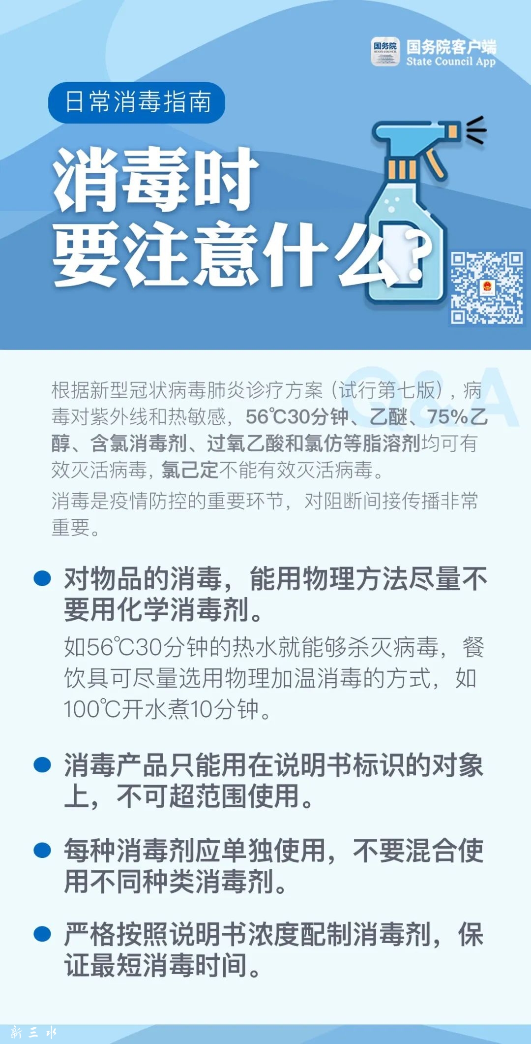 4987cfac8fae3a894d95467855aabdd8.jpg