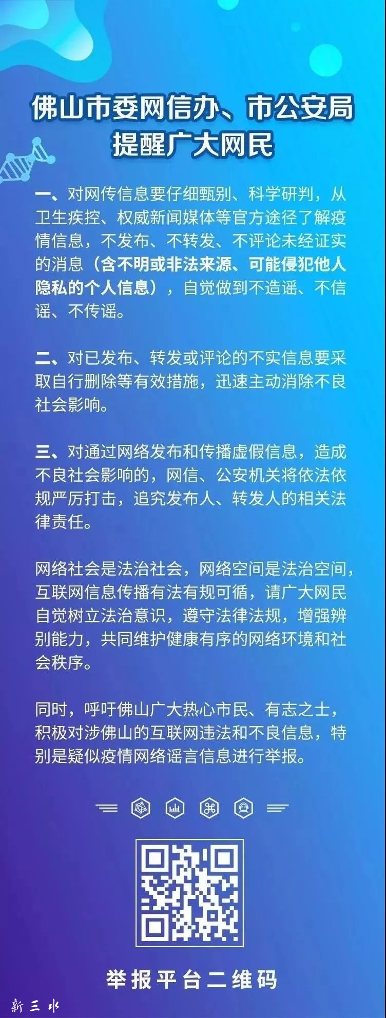 e2c86571fe9df03266a440a69cf49f64.jpg