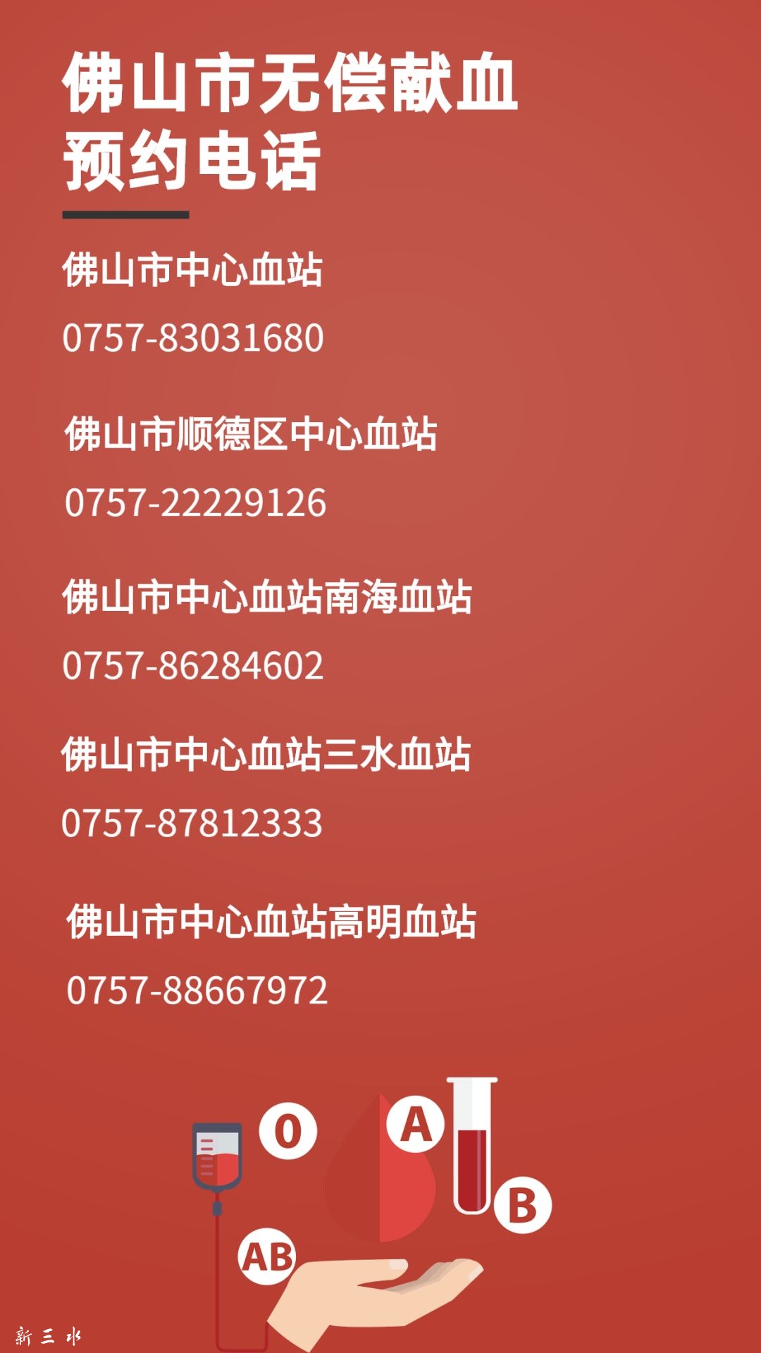 2f9fe9abc484c27131b415d6dcdfbc14.jpg