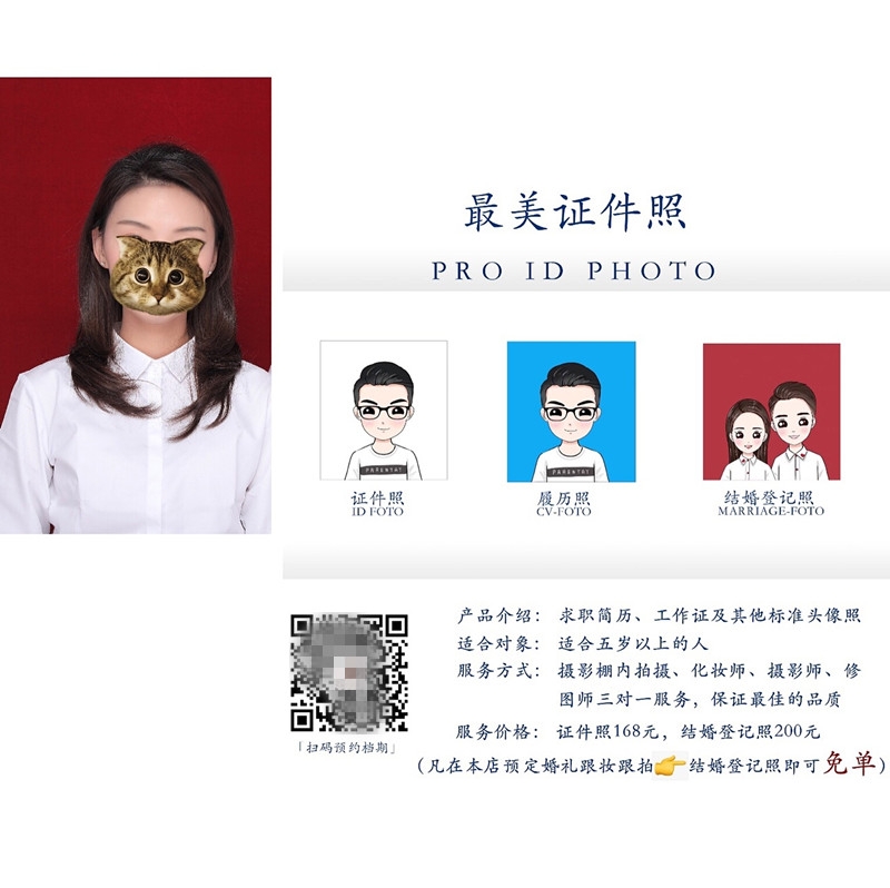 162048yhc9k6rhrkdkh6hv_副本.jpg