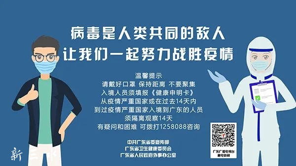 0d81c4ea68d269739a9dee4901466e72.jpg