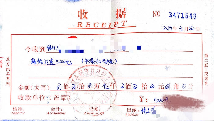100503ico63fqrrdrdffjd.jpg