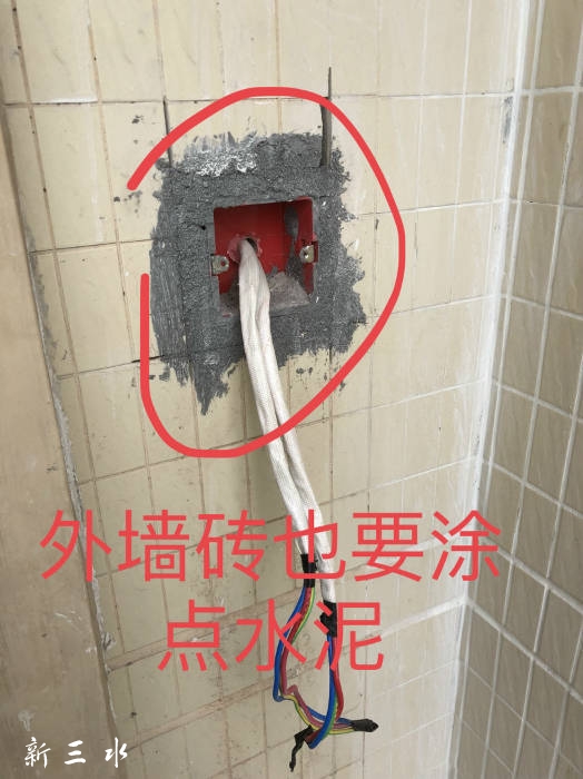 100512dgpectqccgs0l3ez.jpg