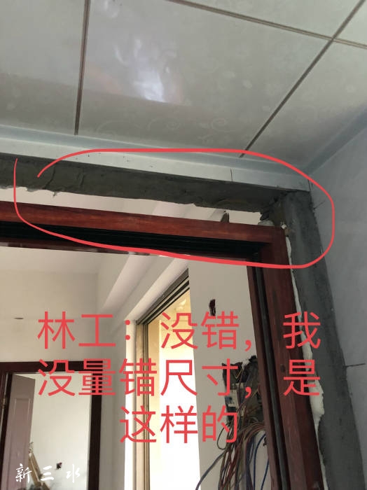 100513g59cbibmungbukdj.jpg