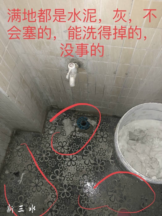 100520sk5u1u55ccu82dur.jpg
