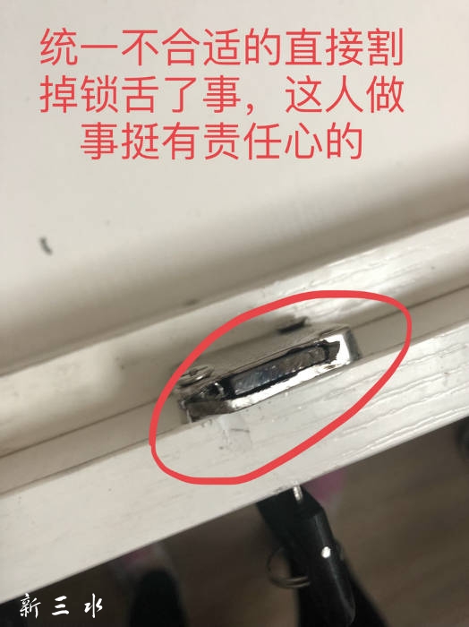 100529c2jfzcj2xjxx0121.jpg