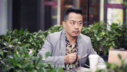 4ac5dd069473f65fe65916ace6b42908.gif