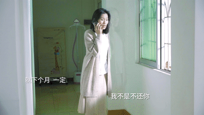 0bf427bacd16c8014da949ca8bef5035.gif