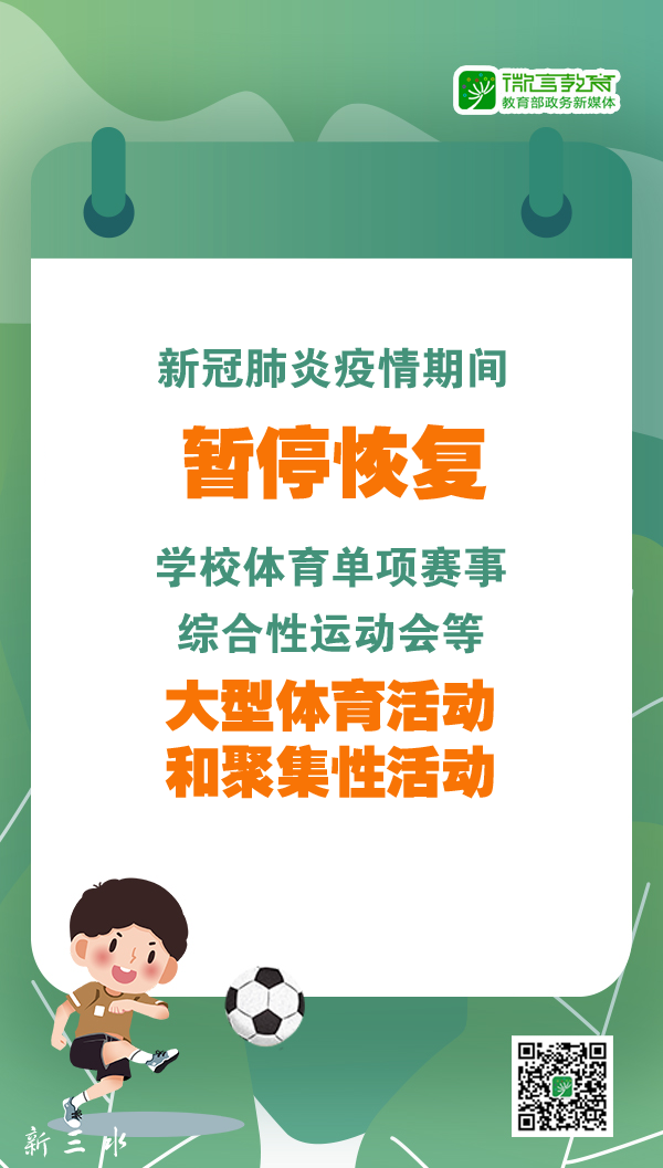 df11f2e37f1f760eaf3307e265b9e6e9.png