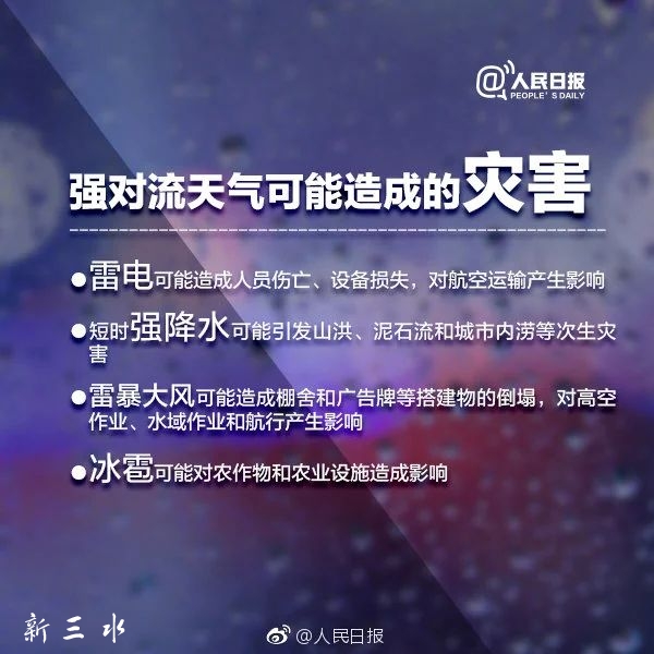 ab4ecfb15cf44608c14ab088f6a362b7.jpg