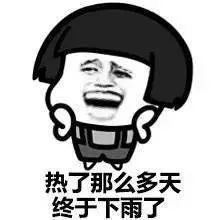 42b88393d380acdba8932586407bb955.jpg