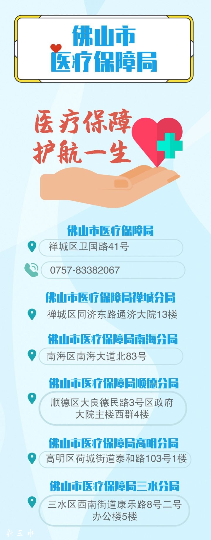 dfec6bc506bfa7d73804441b989de40d.jpg