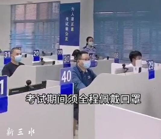 e0265a5843665758c465d4835246503c.png
