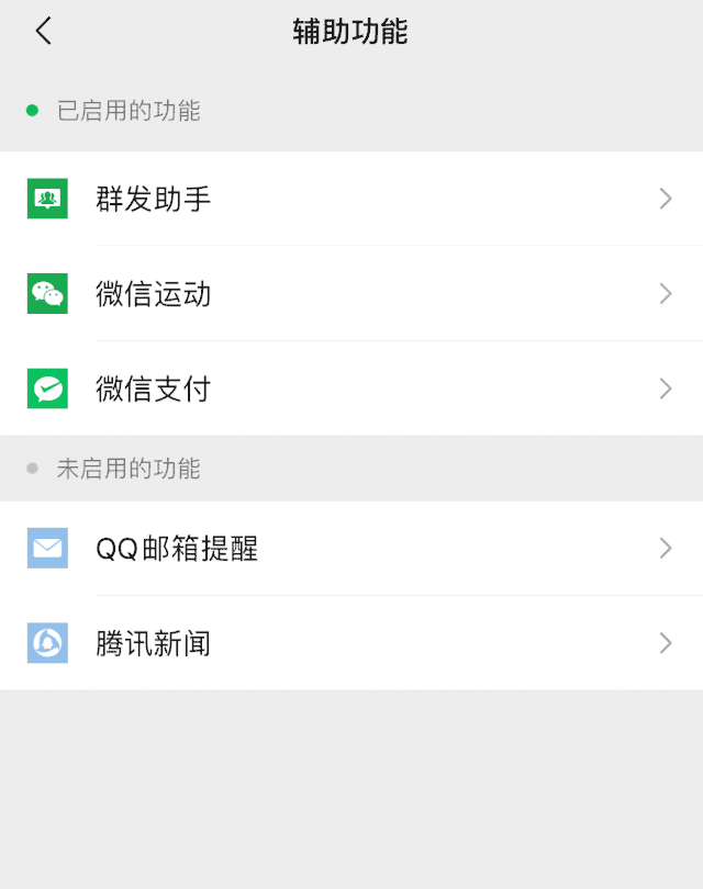 3d652d4ed44fa62e92721191ac8fefd8.gif
