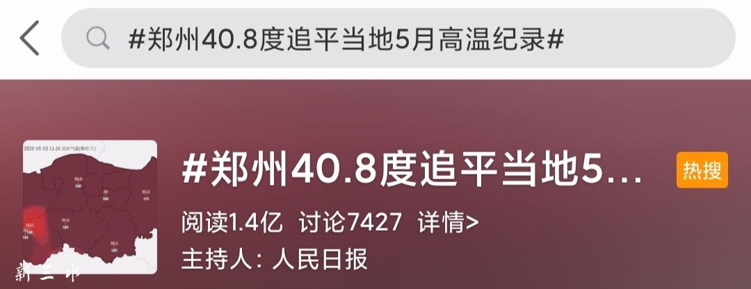 7c7fba6b68df5a32858f69a471320e5d.png
