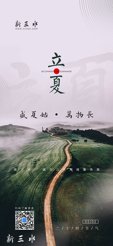 微信图片_20200505103149_副本.jpg