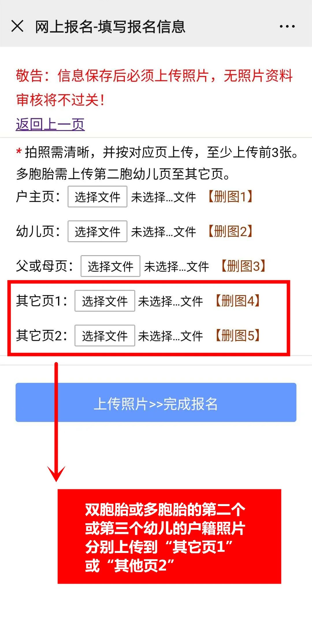 f08610f74ad4e87901911ebd2bba4cca.jpg