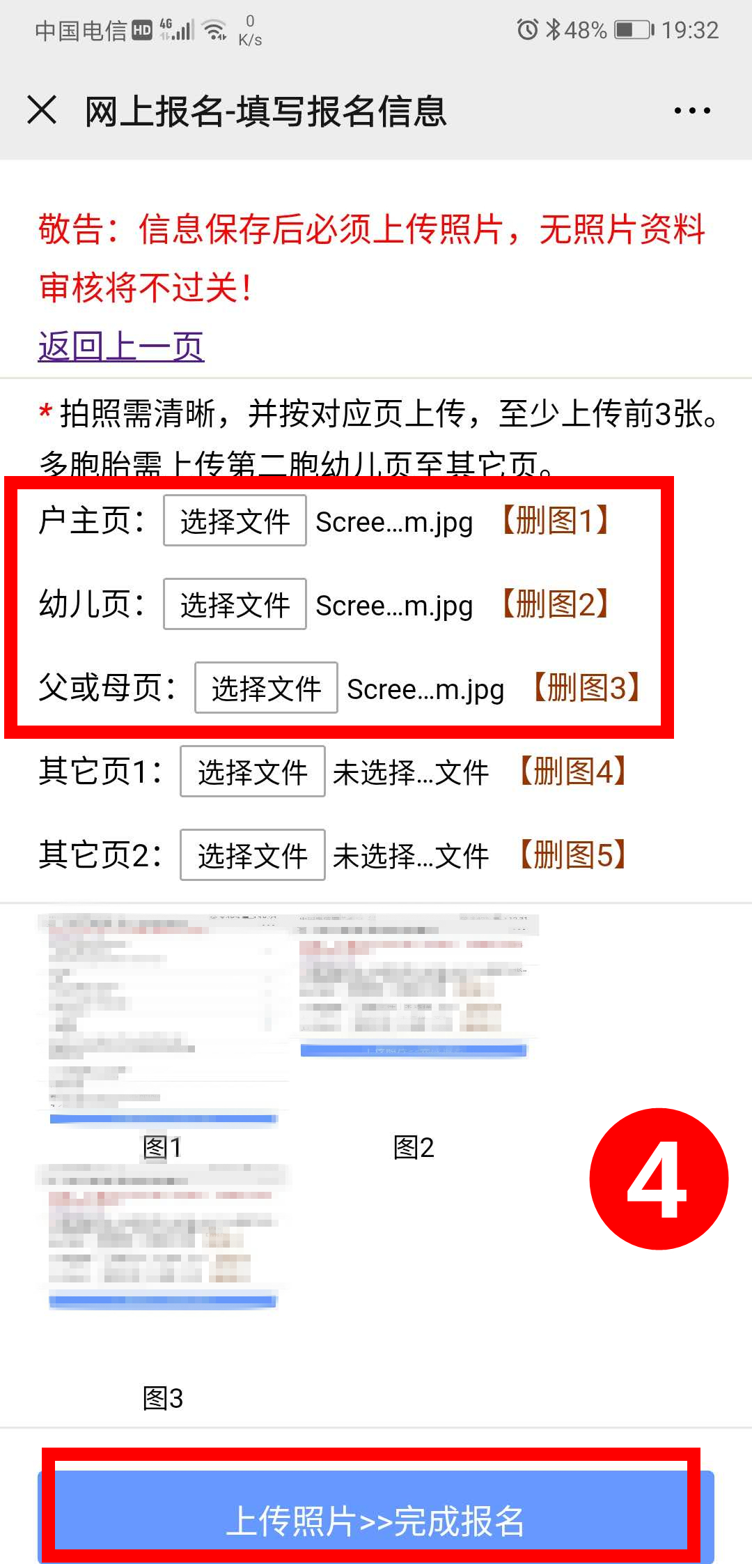 6a96547be580219a5e0e1c8eff98321c.jpg