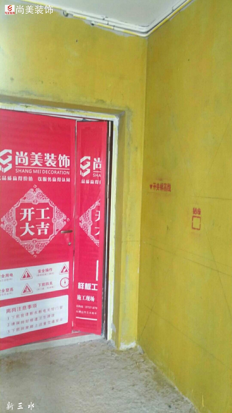 QQ图片20200505160741_副本.jpg