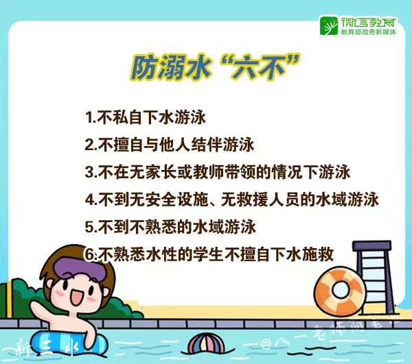4a70cc64072488e7240cfa061179e105.png