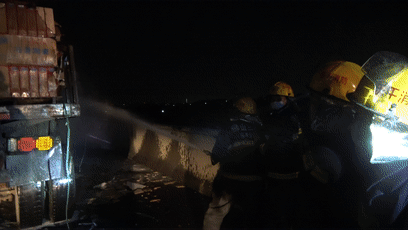 5238eaa781b97e24e046662cd22a293e.gif