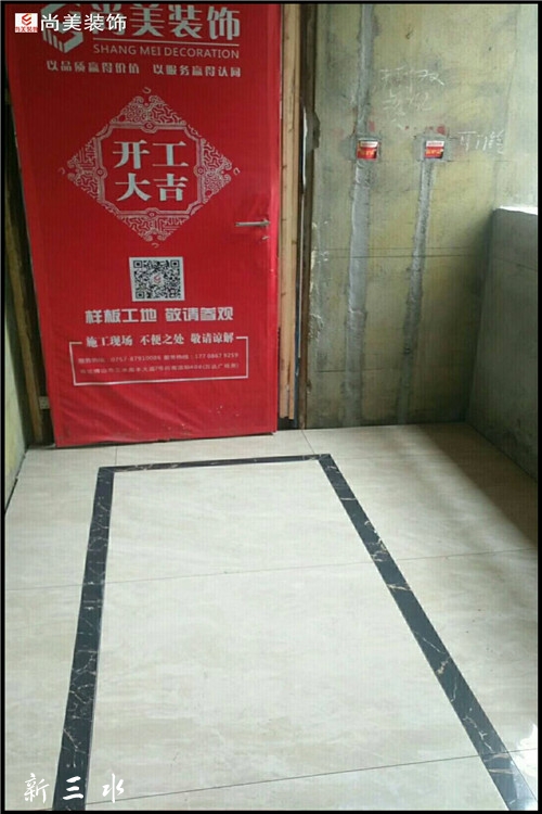 1588759022554_副本.jpg