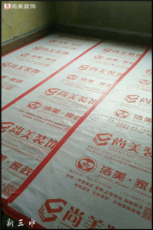 1588759031851_副本.jpg