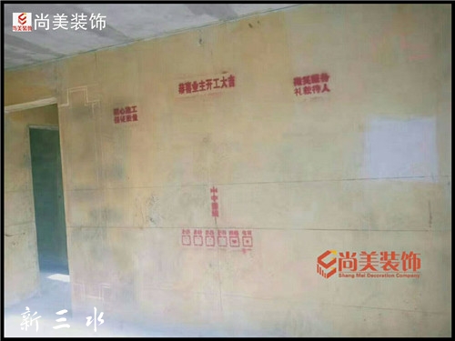1588759097327_副本.jpg