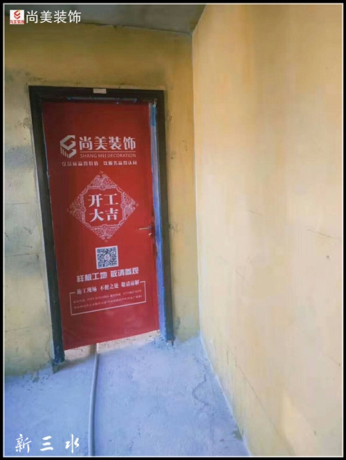 1588759080282_副本.jpg