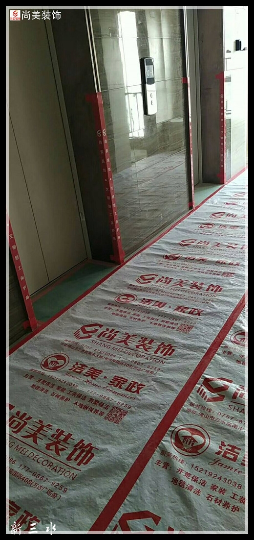 1588759086396_副本.jpg