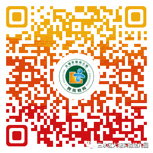 e38d1e9097072aa1108a71cc68586238.png