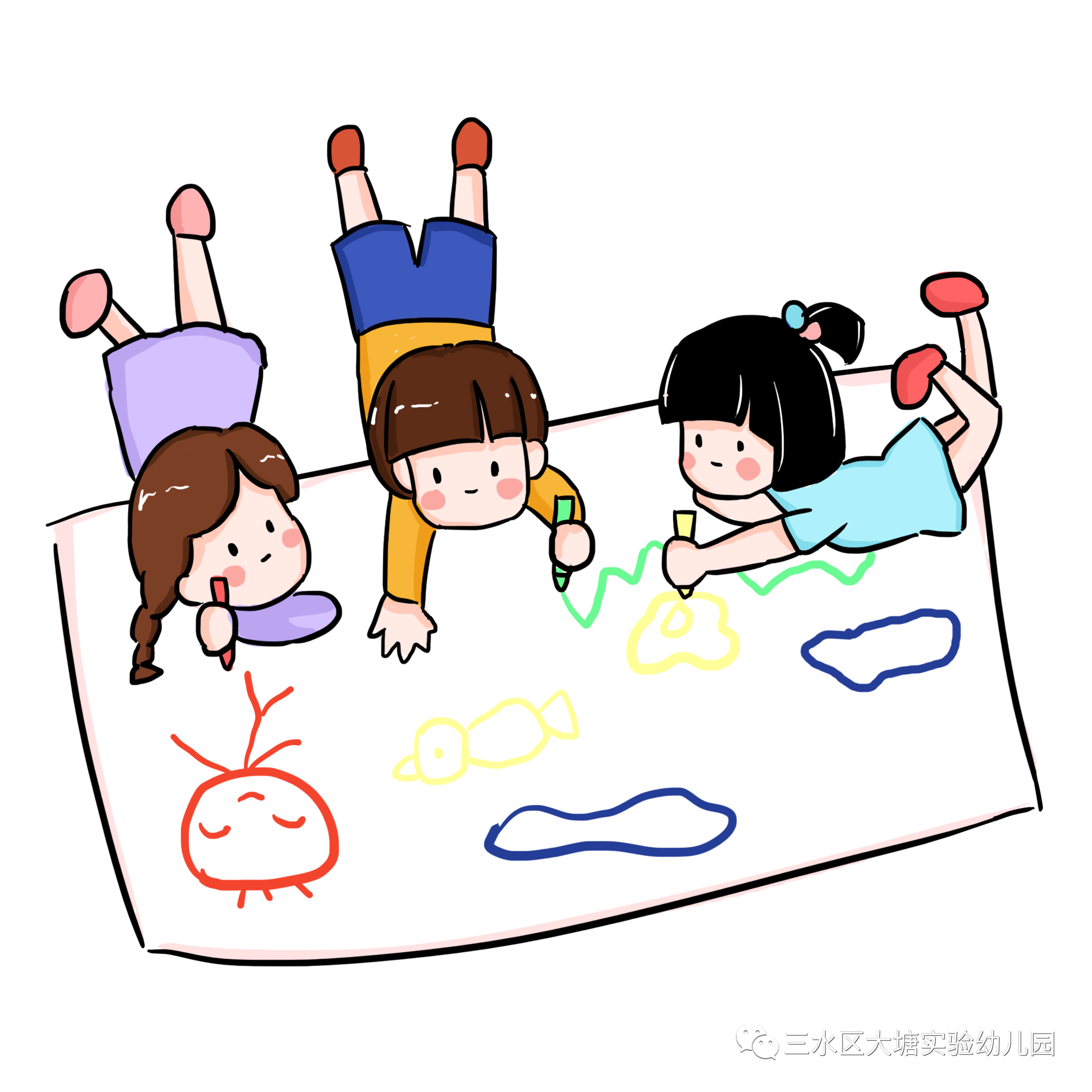 8e872c8465408d90f07f92c34f0b1776.png