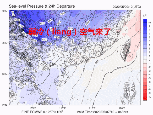 3bbc1c11a6fa6b1f35638fe0d9779471.gif