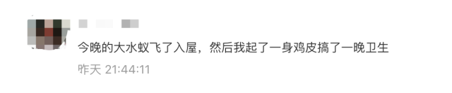 e3bebf402e0905f7283c580fe7be9c71.png