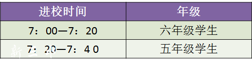 6e641ffeb90cba0797ab81cec59005da.png