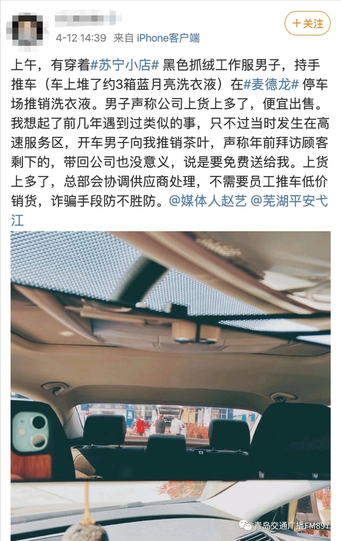 06ff3af12407ea874dc5c074bb1cf798.jpg
