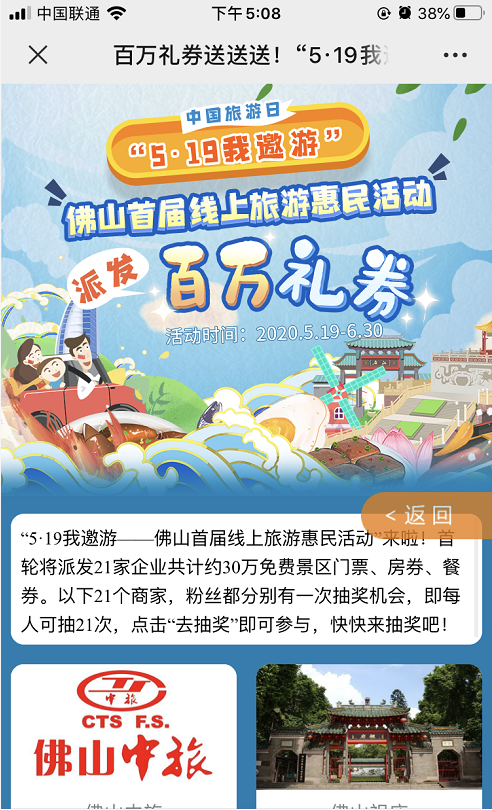 f6e28857c3b7bf6ed49f9ca86eb553e9.png