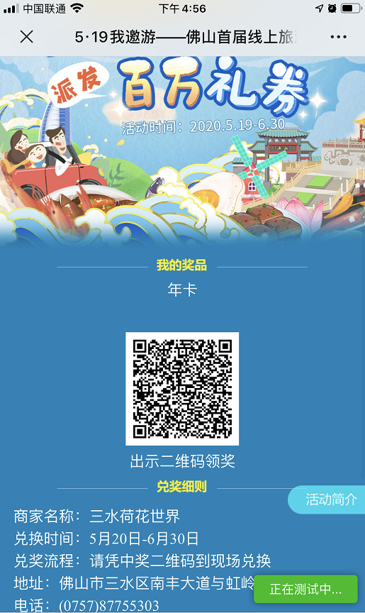 6ddda37f2db98f2891f1345e0946cdeb.png