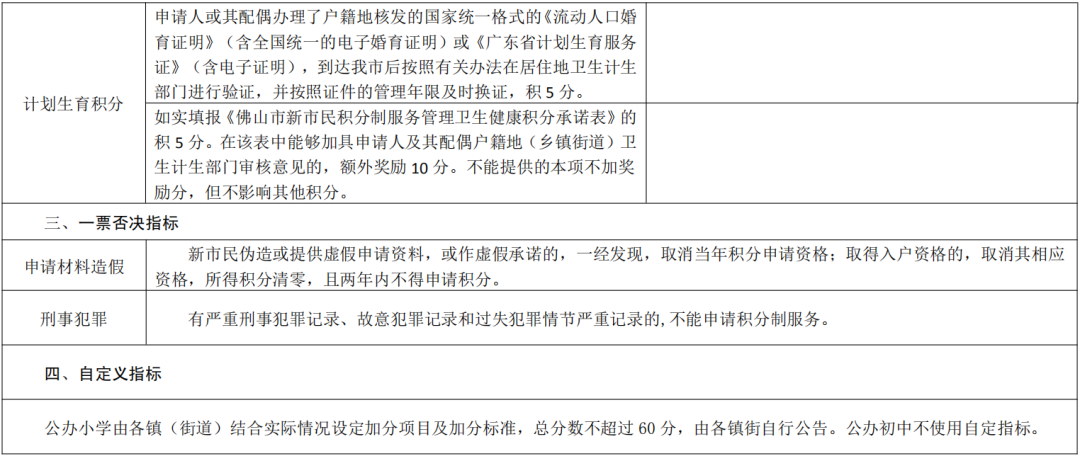 c2df9572c8b564d5f48e01b30dd650e5.png
