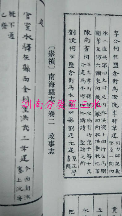 184129h54dhp0ngnsa22pn.jpg