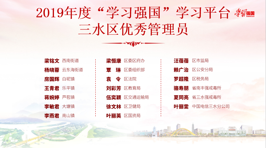 91c12138cce0a67399cc49ed5885a244.png