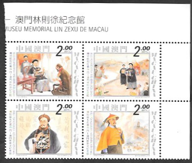 191232zui38nwm8xduhlh3.jpg
