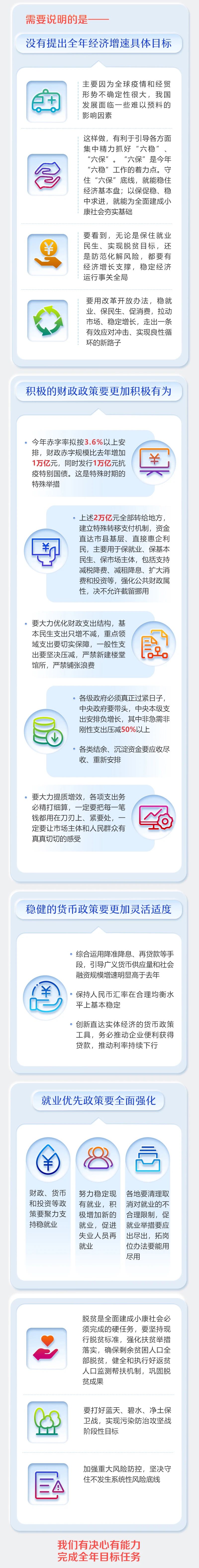 7ed70a63ab60504374da007954ad5494.jpg