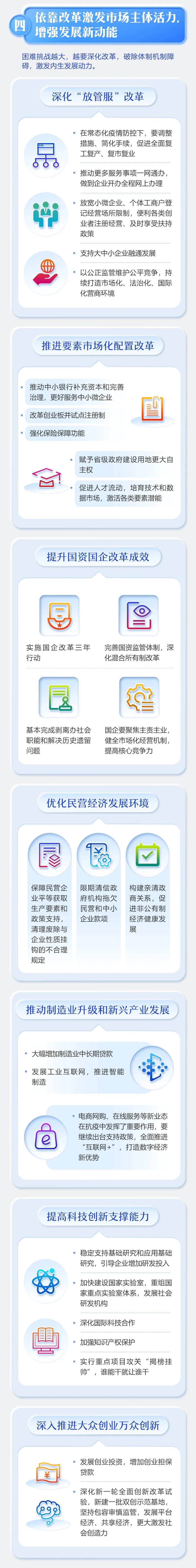 40cb9e681cb9595e37e8756dfe9f3bfc.jpg