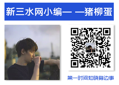 小编二维码猪柳蛋.jpg