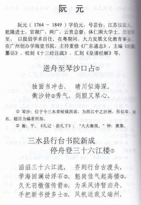 121111l43jl3gg3ez83jq8.jpg
